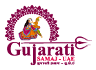 Gujarati samaj